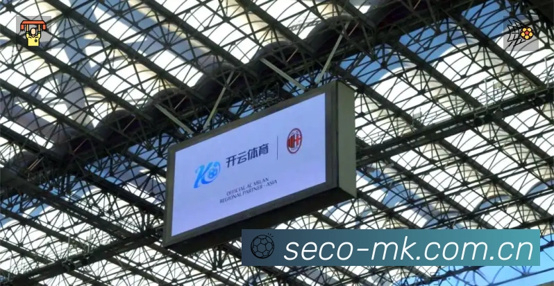 MK体育App亮点：多维搜索、热门结果与直达入口