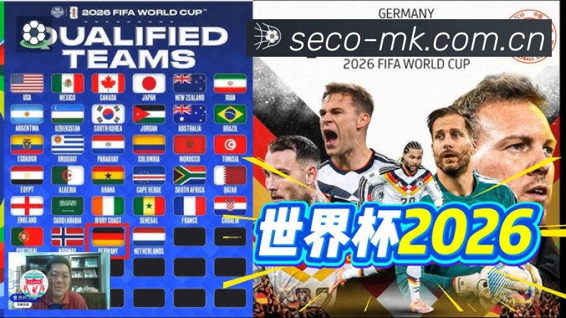 MK体育站内搜索增强